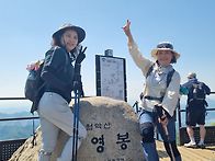 2026년5월16일 월악산산행