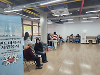 [정신장애인식개선활동]4..