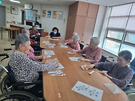 4월 27일 맞춤형프로그램입..