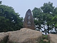제129차 10월 백화산 정기..