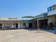 밀양시 무안면 성덕리(대3..