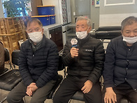 2025년 12월16 화요일 탱..