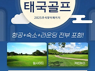 &#65279;[골라골라 ..