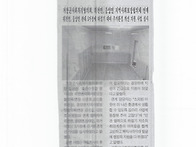 위천면,웅양면 관내5가정에..