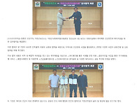 거창보건소_거창군사회복지..