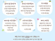 🌳✨ 자연과 음악이..