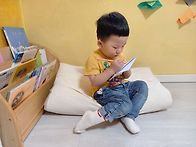 즐거운 실내놀이