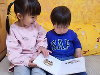 보자기 썰매 탔어요.^^