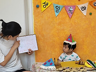 사랑하는 태주야 생일 축하..