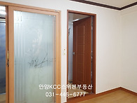 안양동 원룸 월세/명학역 ..