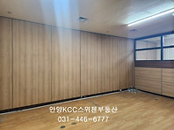 호정오피스텔 전용..