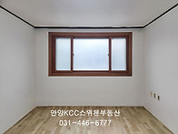 ♡안양시 만안구 명학역 ..