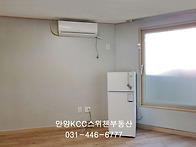 만안구 풀옵션 원룸 월세 ..