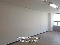 만안구도정오피스..