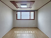 만안구 관리비 없는 원룸 ..