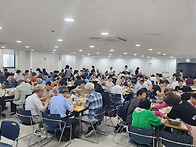 제5차 세계 조부모와 노인..