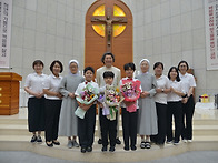 첫 영성체