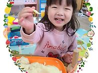 밀가루 반죽놀이~!!