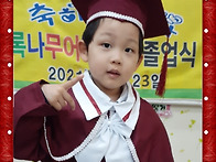 2월23일 슬기둥이들의 멋..