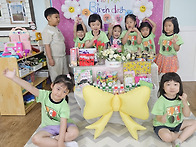 규리야~생일축하해&#129395;