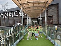 &#129449;버드랜드