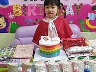 &#127874;서윤이의 생