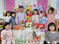 정서현~~~생일축하해