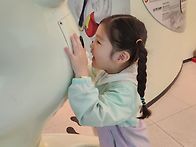 버드랜드