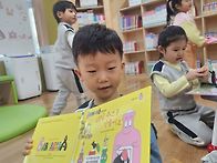 어린이 도서관 견학