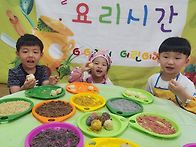 쿠킹데이~~알록달록 감자