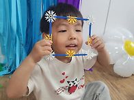 씽크아이수업~액자 만들기