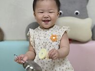 5월3주 금요일