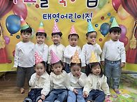 2월 4주 25학년도 수료식