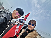 할리 욱이와 함께