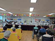 '2026 의령사랑의집 재능..