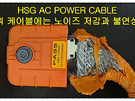 하이브리드소렌토