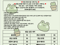 &#128056;띠..
