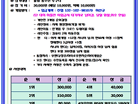 2024년10월29일..