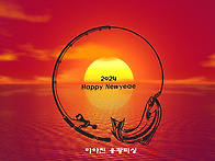 만선의 기쁨을 함께 나누세..