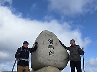 가을나들이
