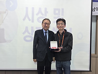 전남치과의사회 제..