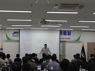 전남치과의사회 제..