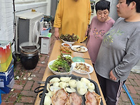 마당에서 삼겹살 파티중^*^