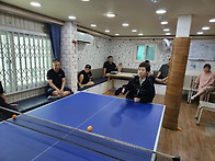 센터에서의 일상