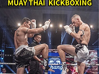 부산진구,동구 킥복싱