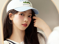 카리나