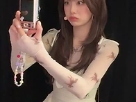 츄