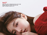 수지