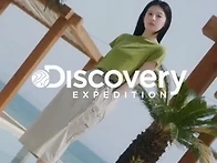 고윤정