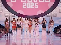 트와이스 쯔위 챌린지